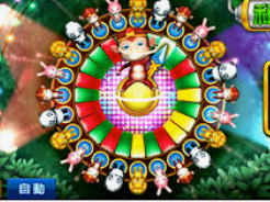 PG麒麟送宝2024最新版